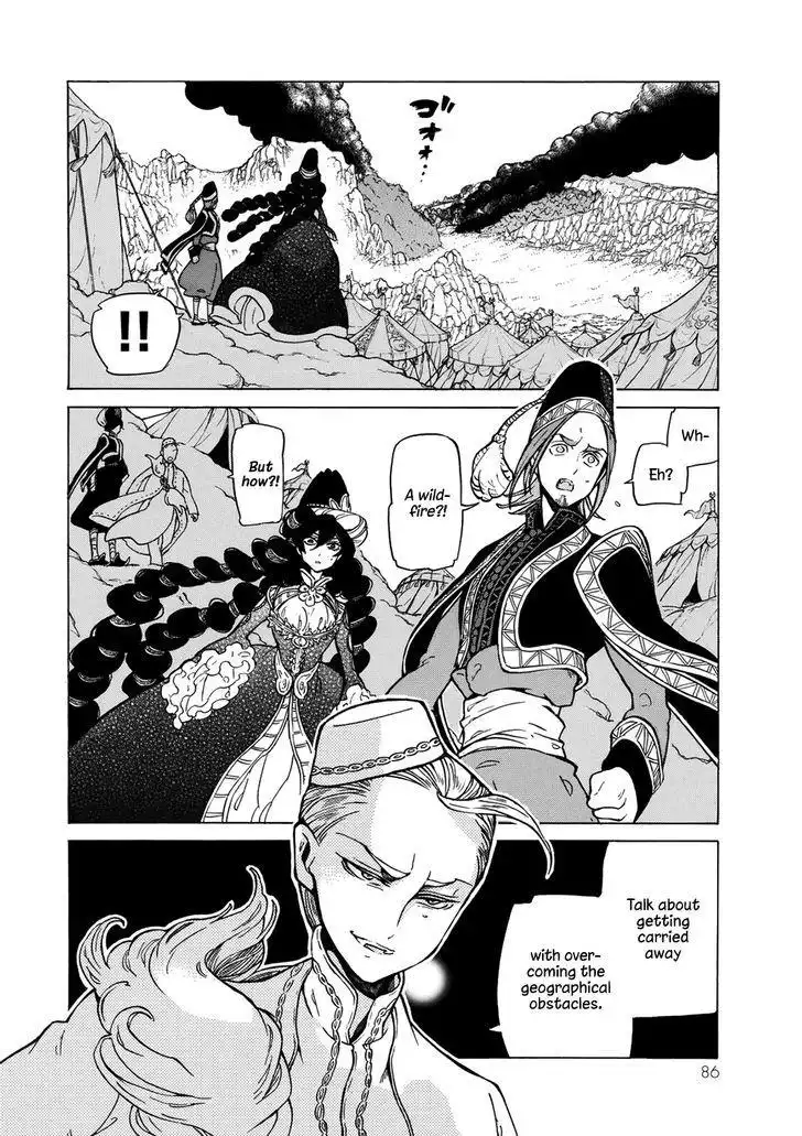 Shoukoku no Altair Chapter 105 11